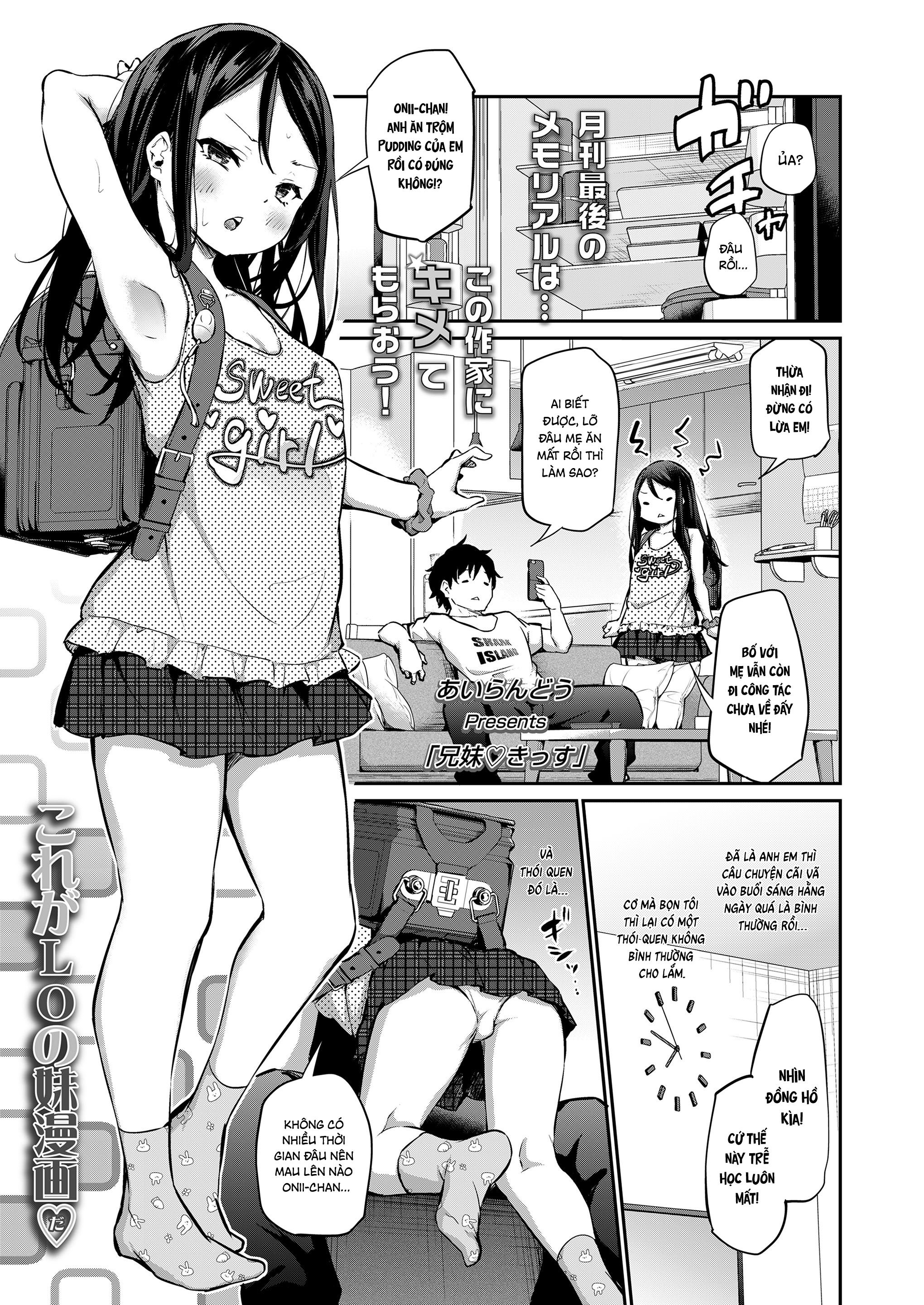 Đọc truyện hentai Làm tình với em gái mới lớn - Oneshot nứng