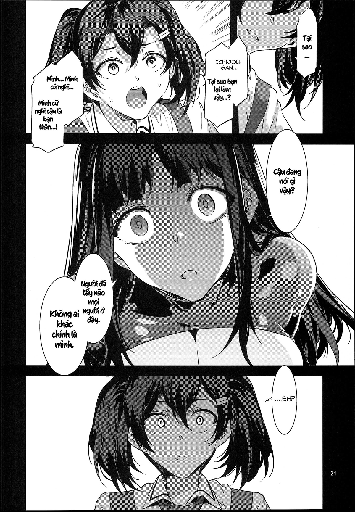 Đọc truyện hentai MC High Eighth Period - Oneshot