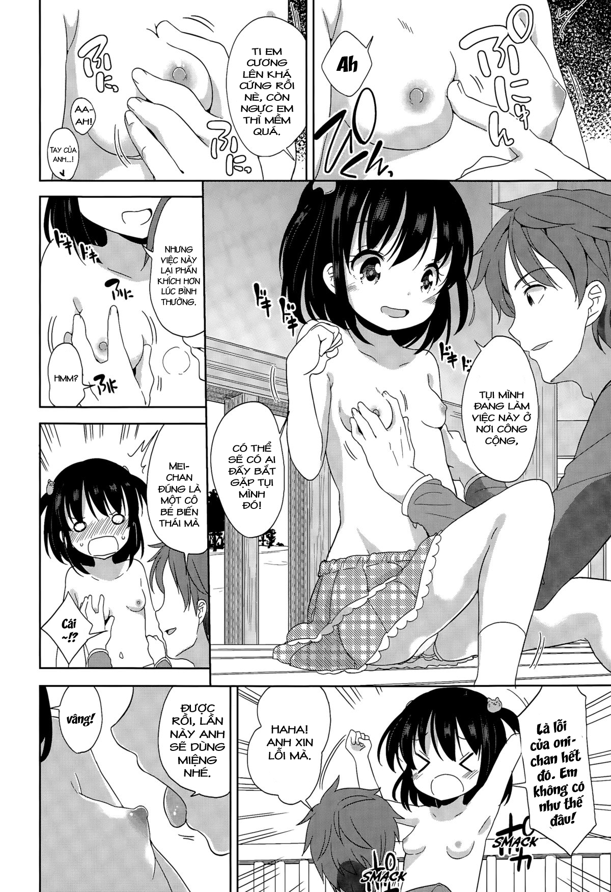 Đọc truyện hentai Cùng với Mei-chan - Oneshot