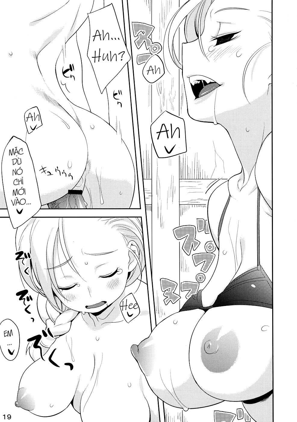 Đọc truyện hentai The Book Of My Wife - Oneshot