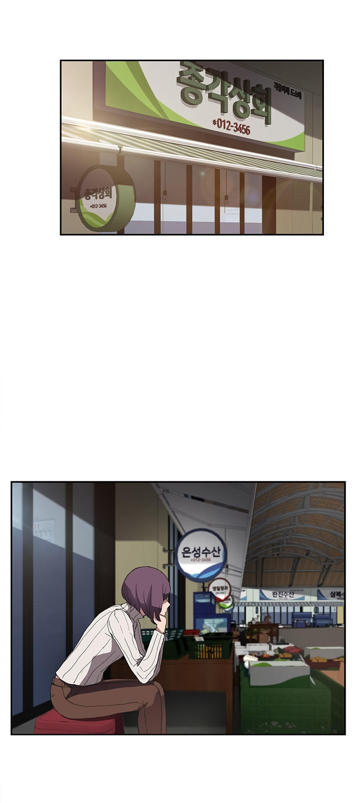 Đọc truyện hentai Mẹ Kế - Chap 43