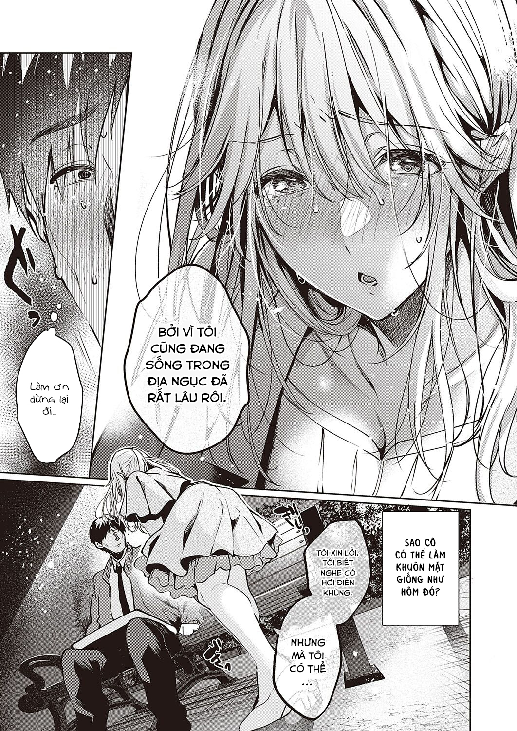 Đọc truyện hentai Goku ni Kudaru - Oneshot