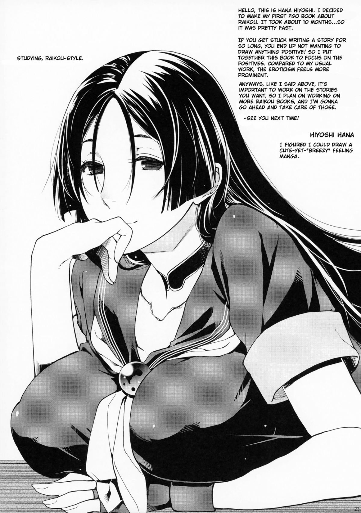 Đọc truyện hentai Hanashirabe - Oneshot