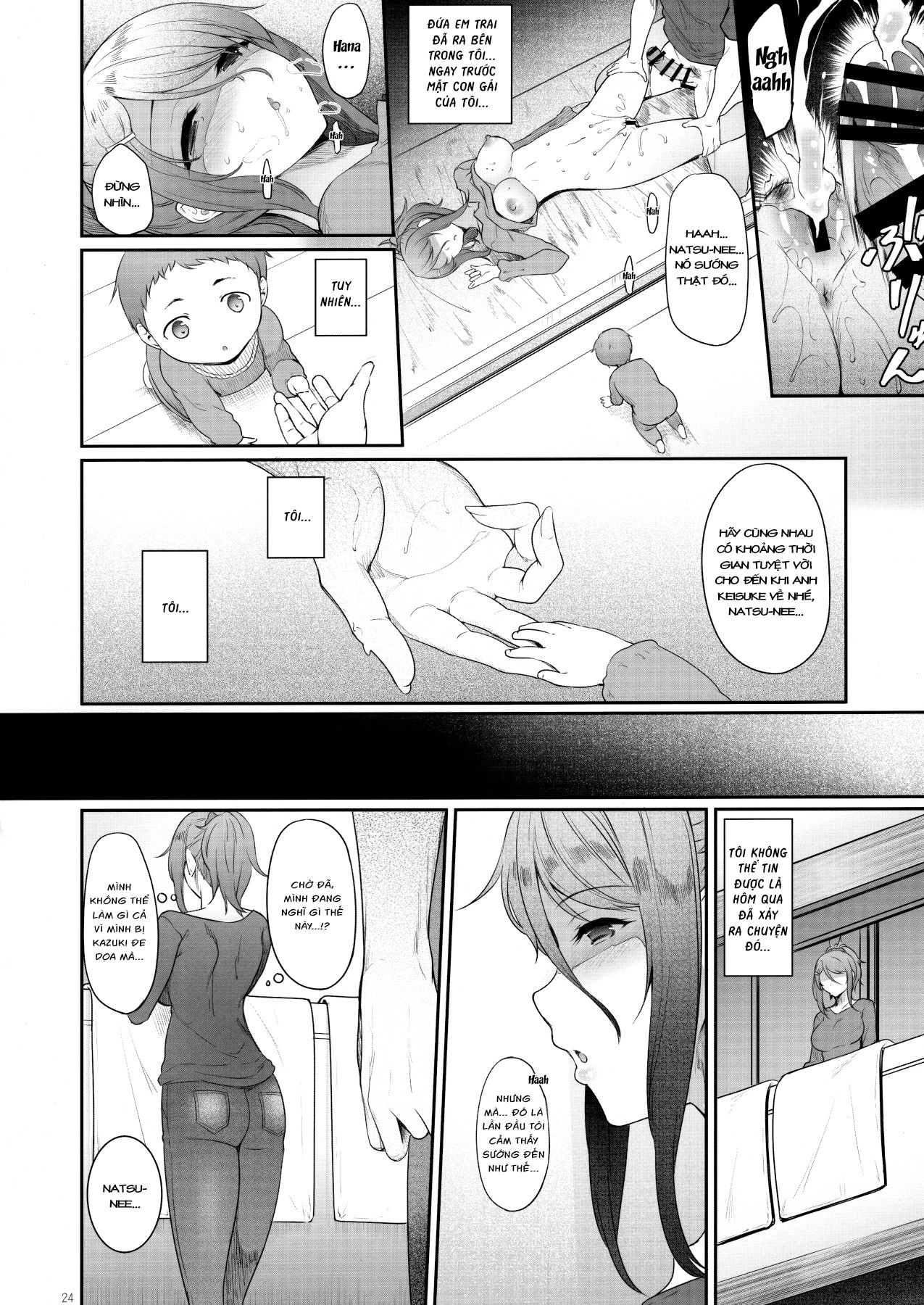 Đọc truyện hentai Tôi đã NTR với chị gái mình - Oneshot