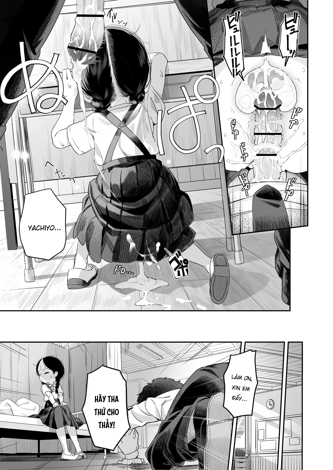 Đọc truyện hentai Kyoushi Hitori, Seito Hitori. ~Inaka no Gakkou de Mainichi Ecchi~ - Chap 1