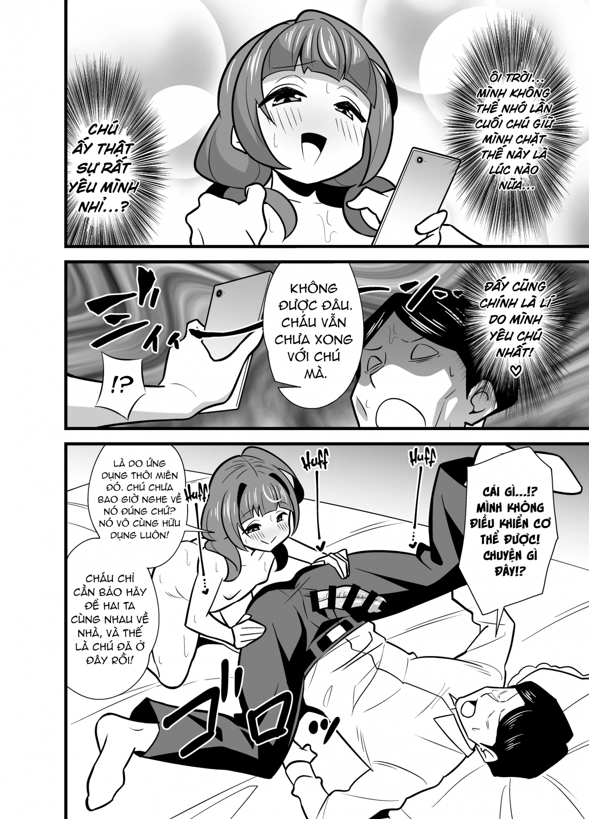 Đọc truyện hentai Thôi miên chú mình - Khởi đầu