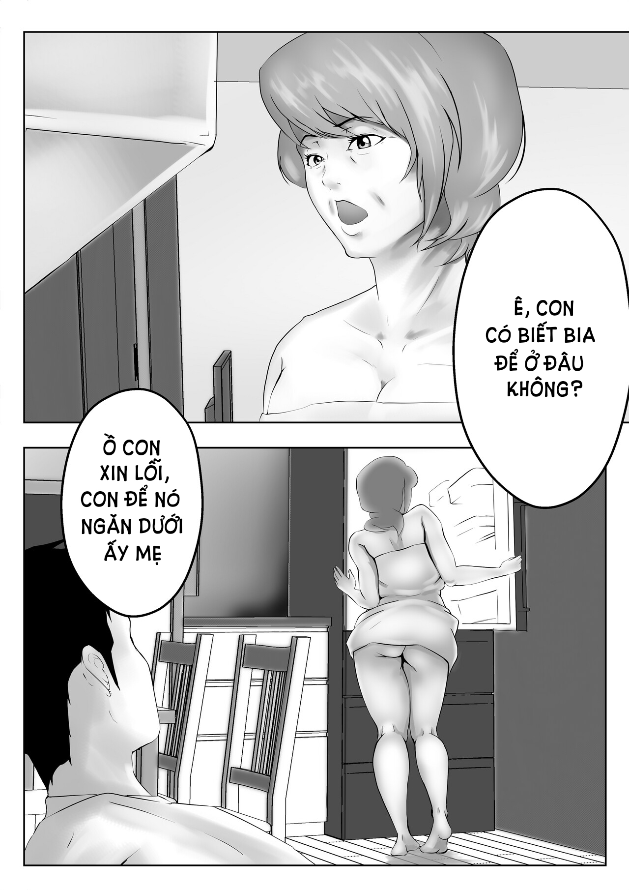 Đọc truyện hentai Mẹ tôi là một phụ nữ. - Chap 1