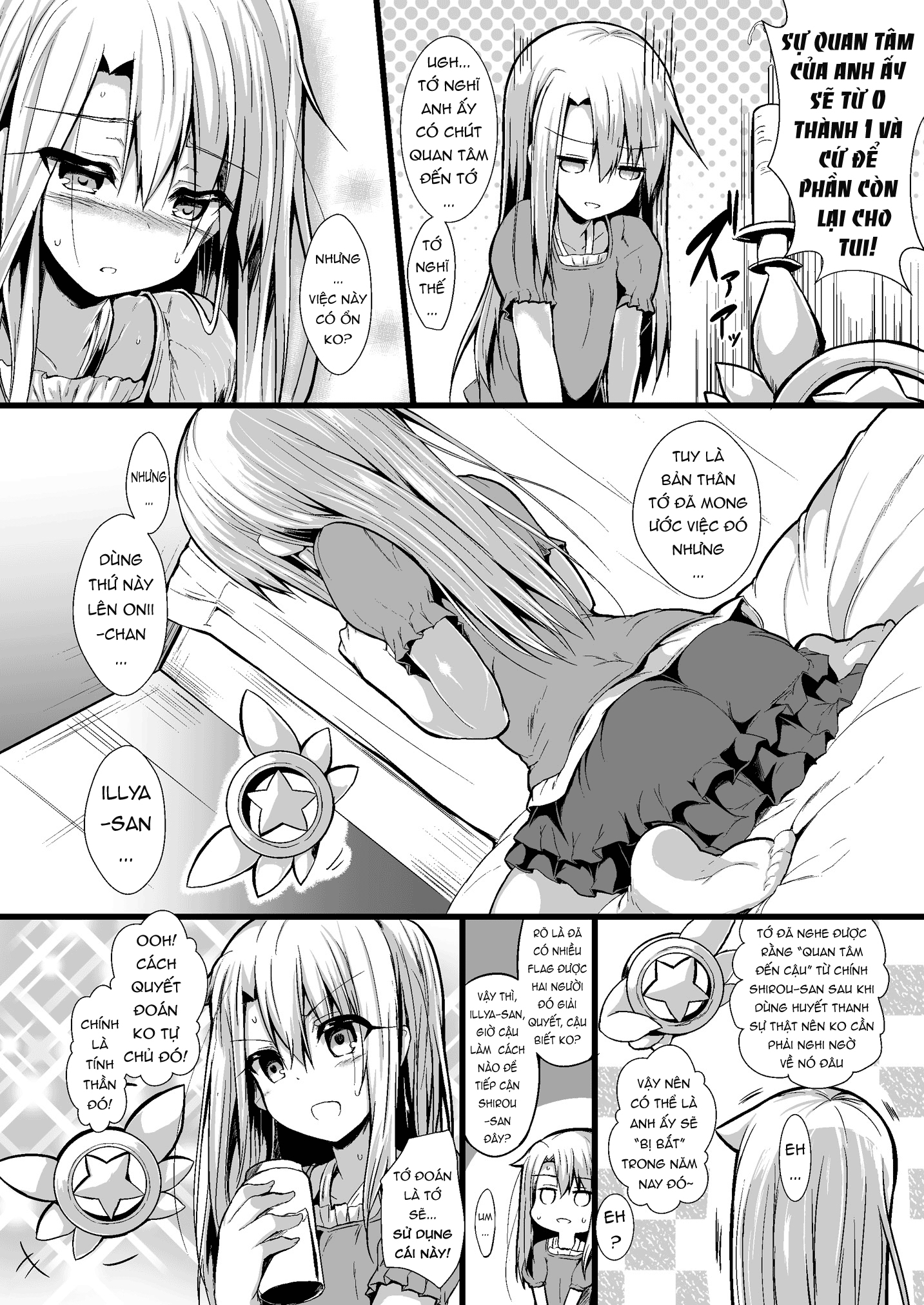 Đọc truyện hentai (Sen) Imouto wa Onii-chan to Shouraiteki ni Flag o Tatetai [Part 1] - Oneshot