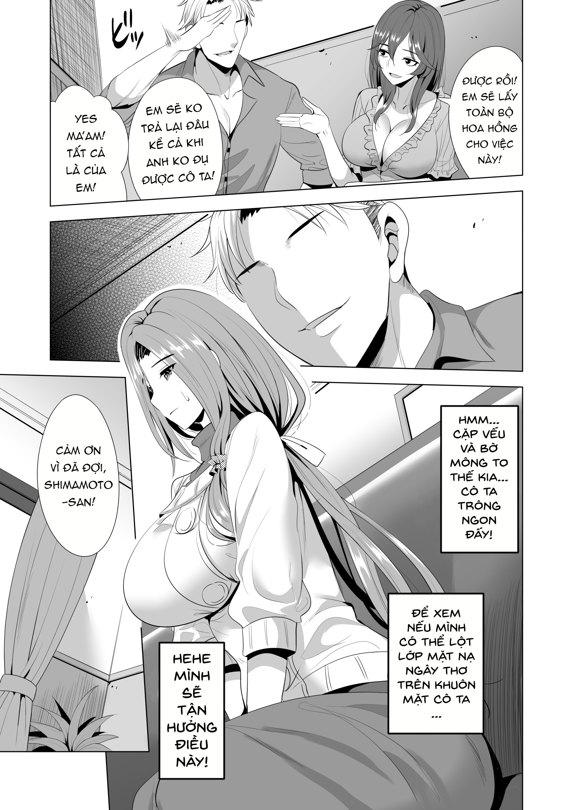 Đọc truyện hentai (Aburi Saamon Maru) Swapping Koushuu [Part 1] - Oneshot