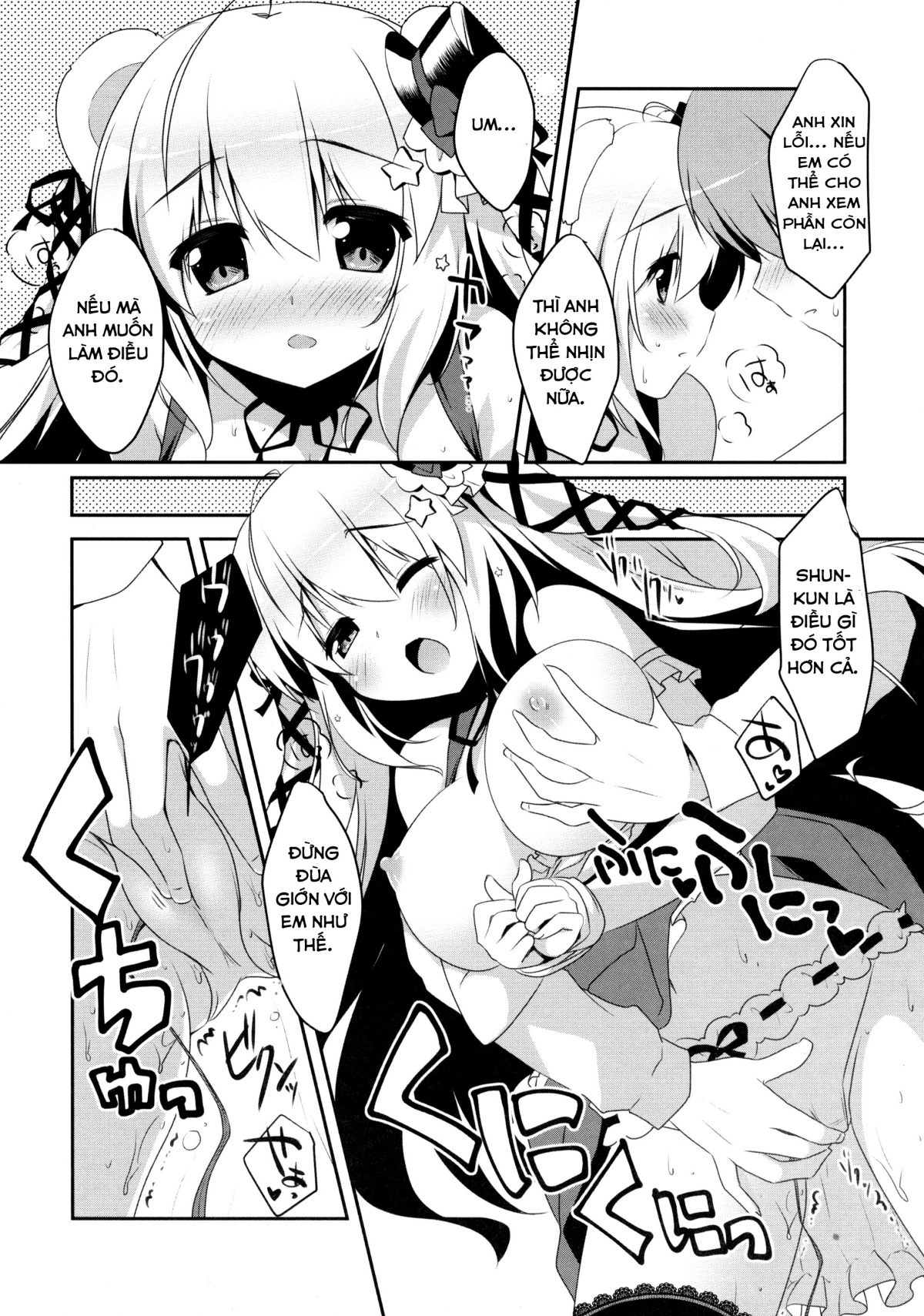 Đọc truyện hentai Đợi đã chủ nhân - Oneshot (Truyện ngắn)