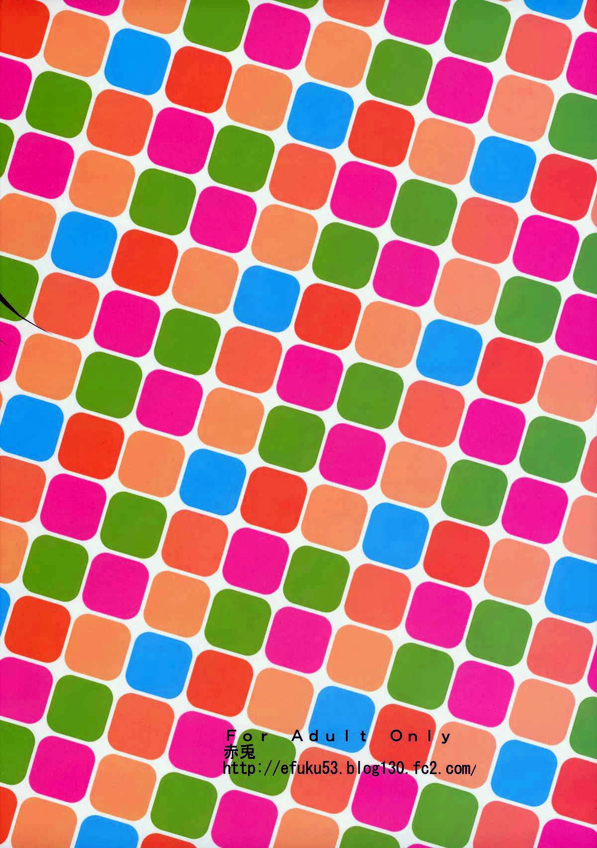 Đọc truyện hentai Biribiri Misakichi - Oneshot