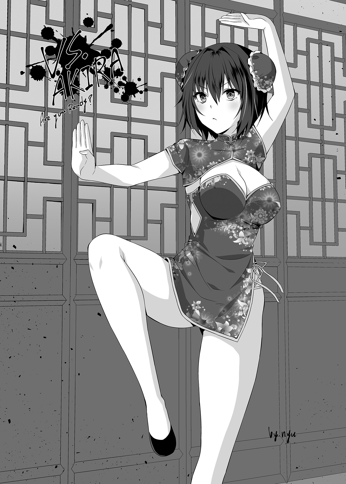 Đọc truyện hentai Cuộc sống tình dục mới của Akira-kun! - Chap 6