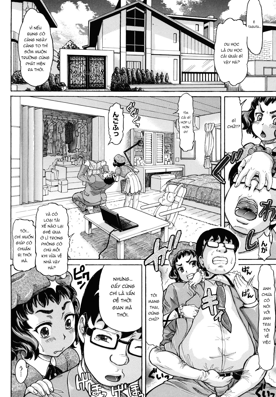 Đọc truyện hentai Hachimitsu Drop - Chap 6