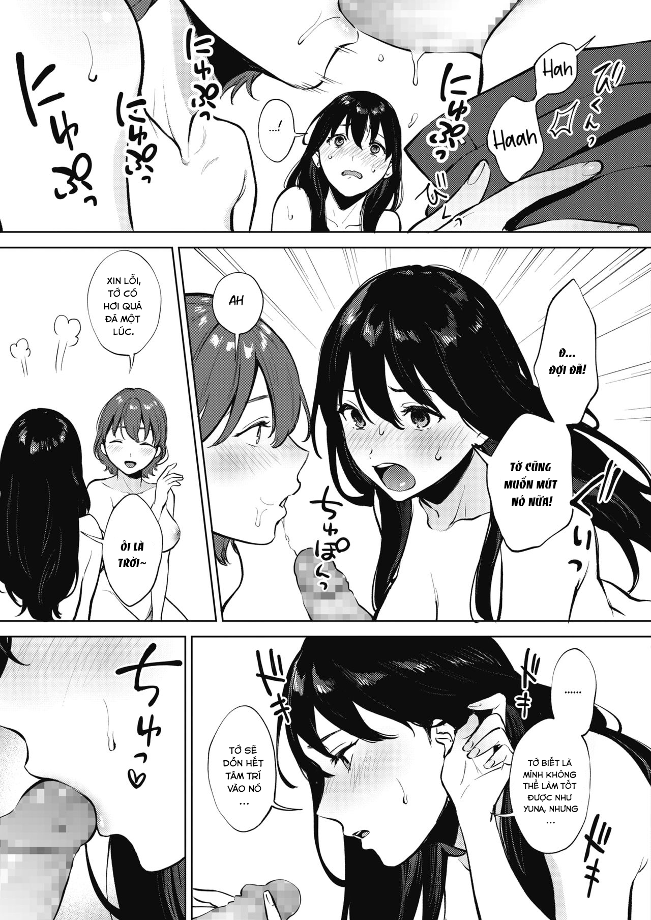 Đọc truyện hentai Share Loveru Zenpen - Chap 1.1