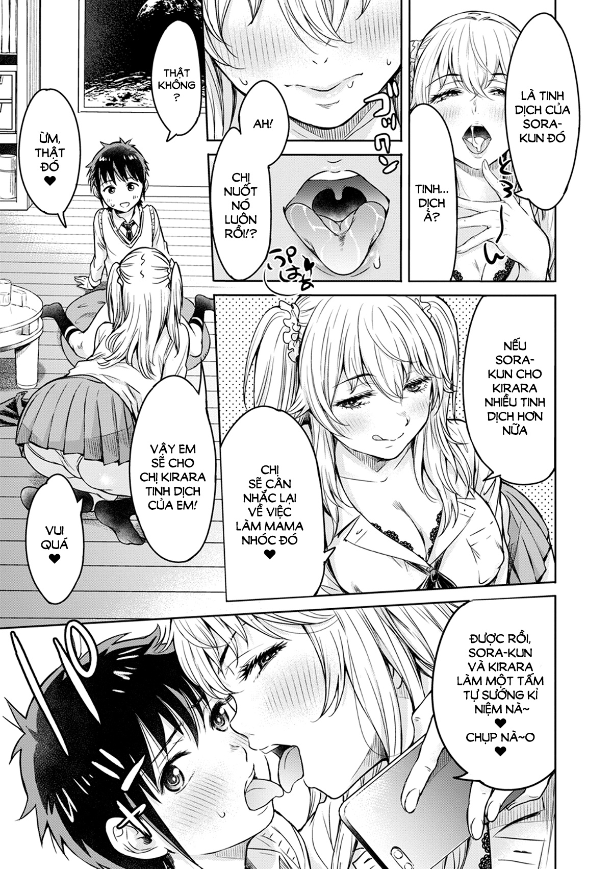 Đọc truyện hentai Bầu trời đầy lung linh - Oneshot