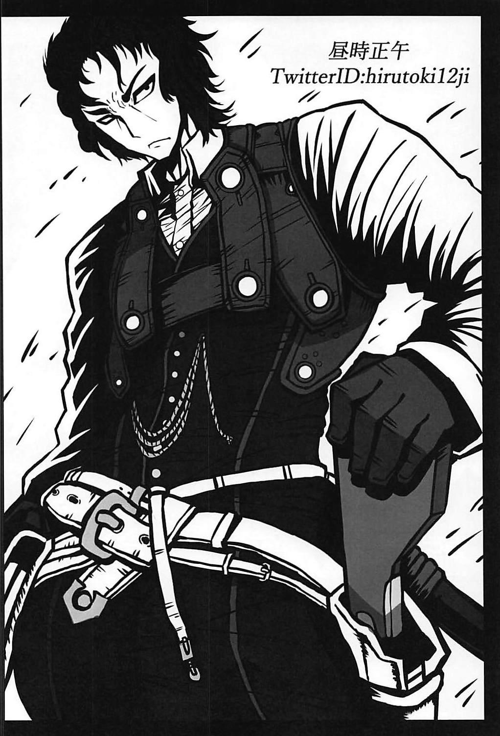 Đọc truyện hentai Melt trông thế nào khi mặc đồ bơi? - Oneshot