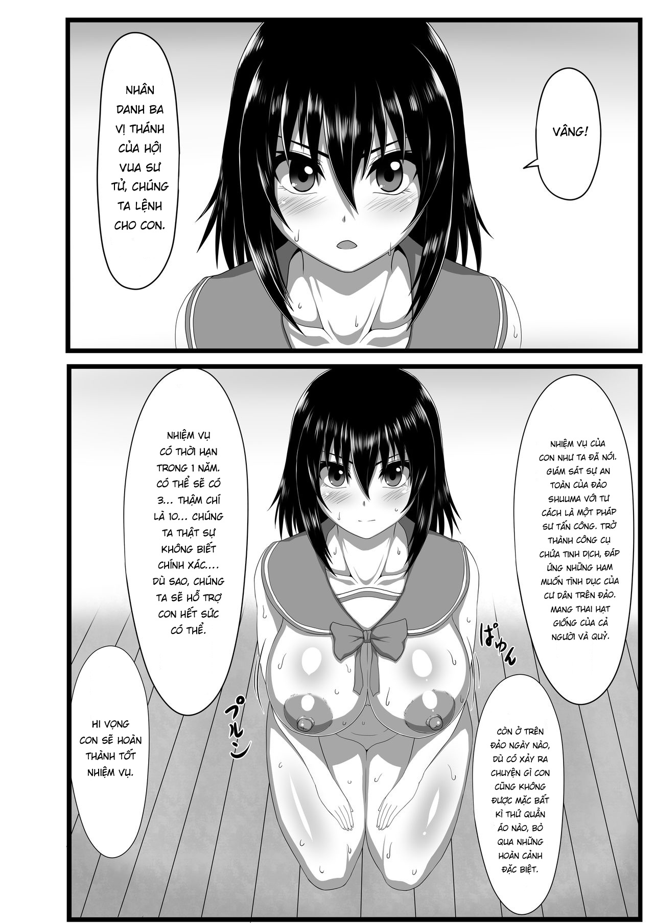 Đọc truyện hentai Slave the Blood - Chap 1.