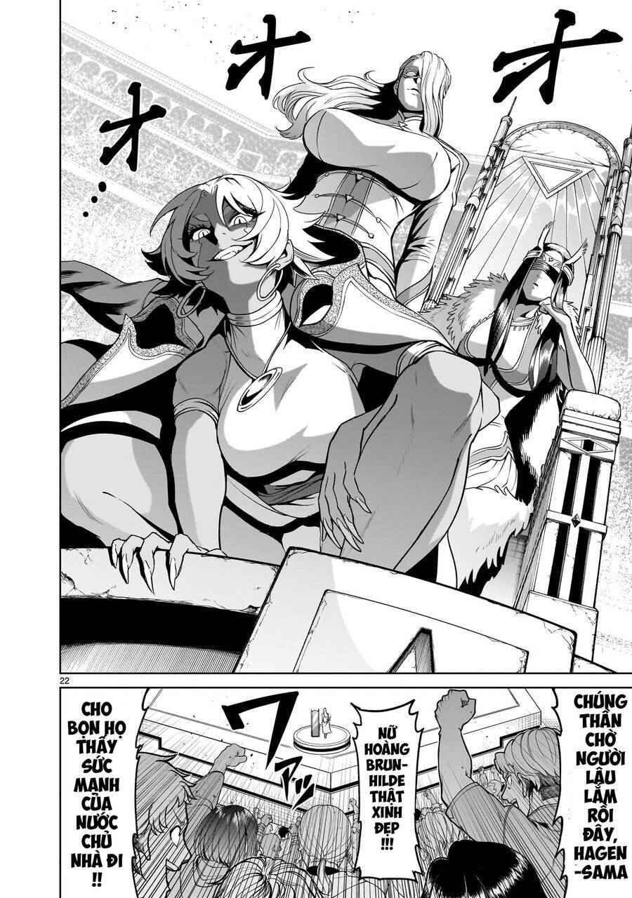 Đọc truyện hentai Vườn hoa hồng Saga - Chap 39: Hòn ngọc thô ～Einlauf～