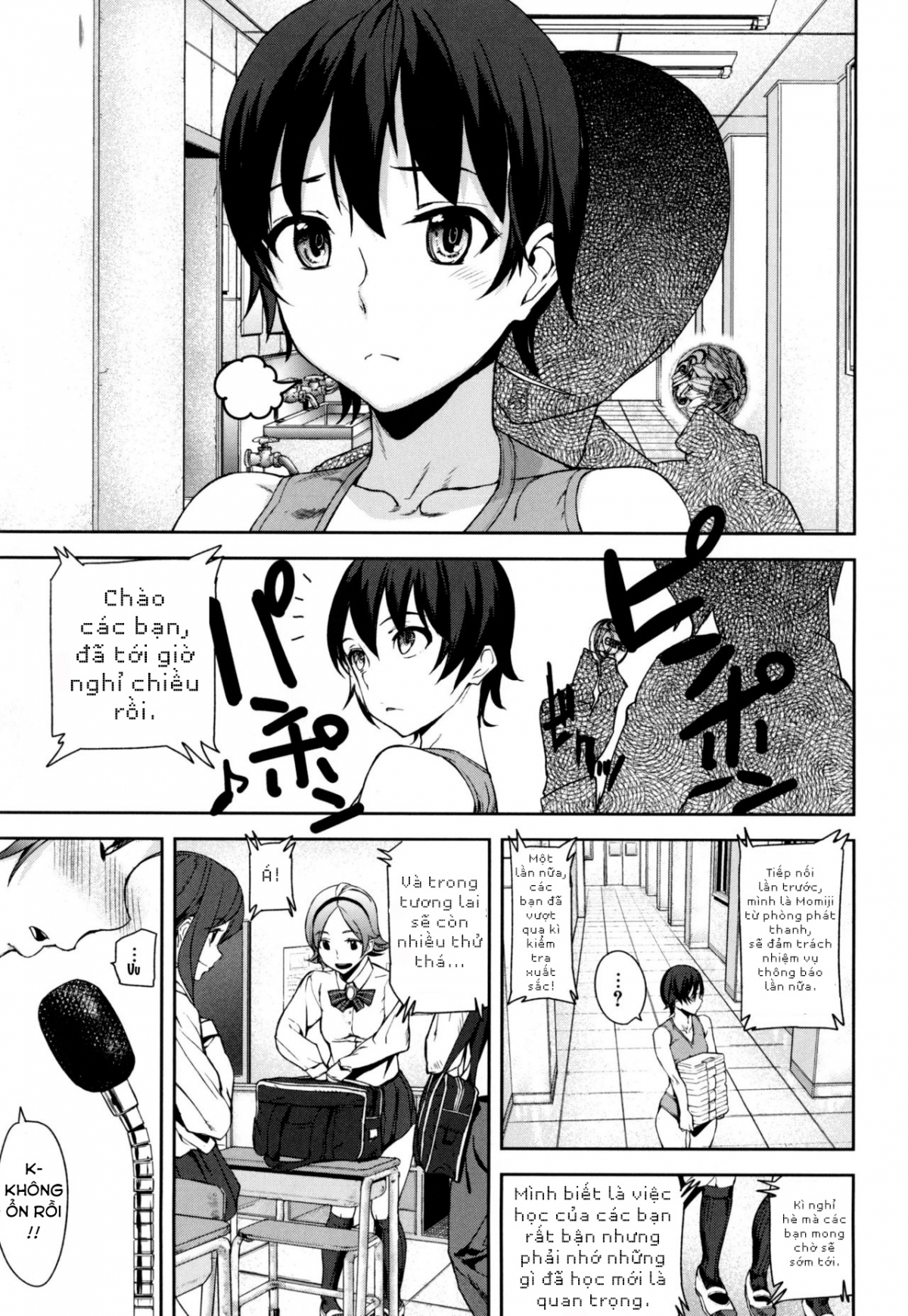 Đọc truyện hentai Đồng xu D - Chap 2