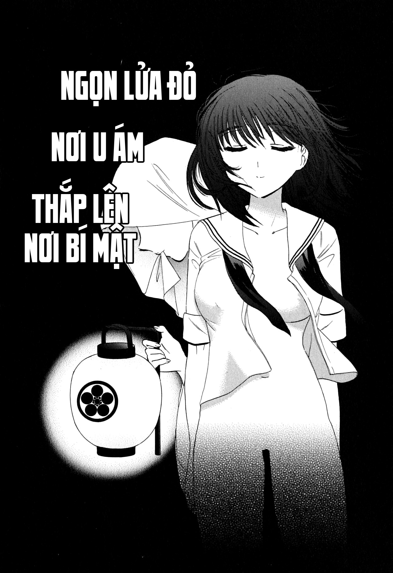 Đọc truyện hentai Mako-chan to Asobo! - Chap 6: Ngoại truyện: Maiko-nee và You-chan