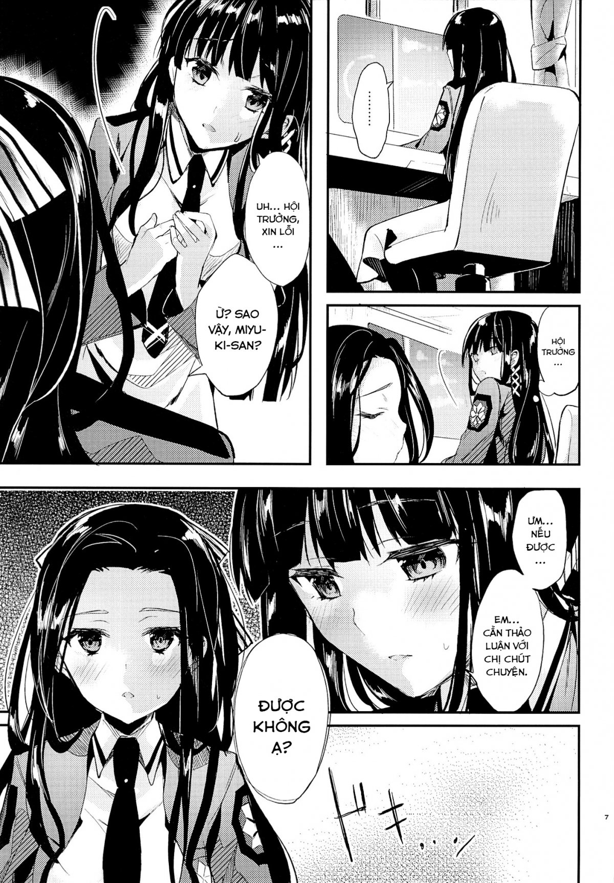 Đọc truyện hentai Deep Snow 6 (Mahouka Koukou no Rettousei) - Oneshot