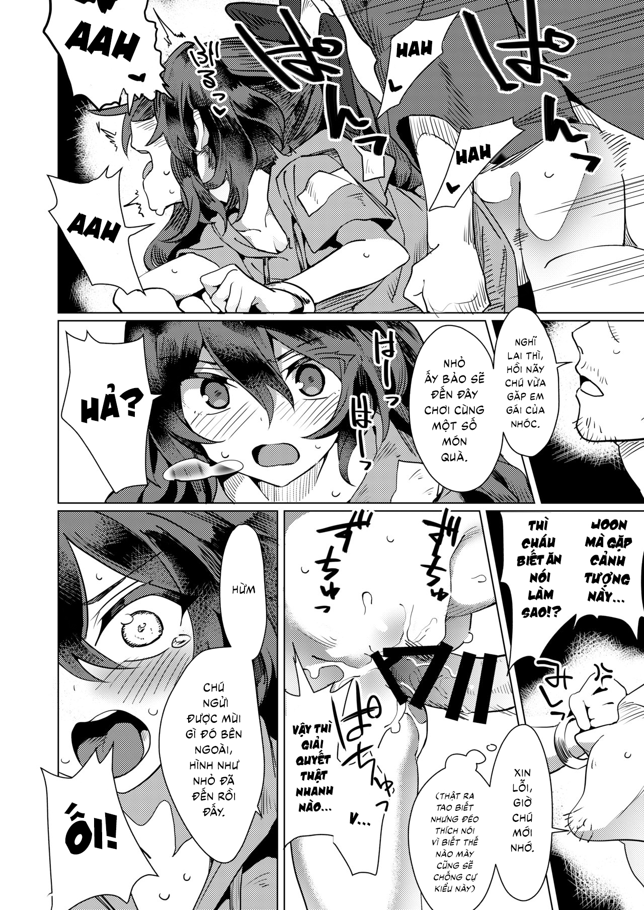 Đọc truyện hentai Yorigami Shimai no Erohon (Touhou Project) - Oneshot