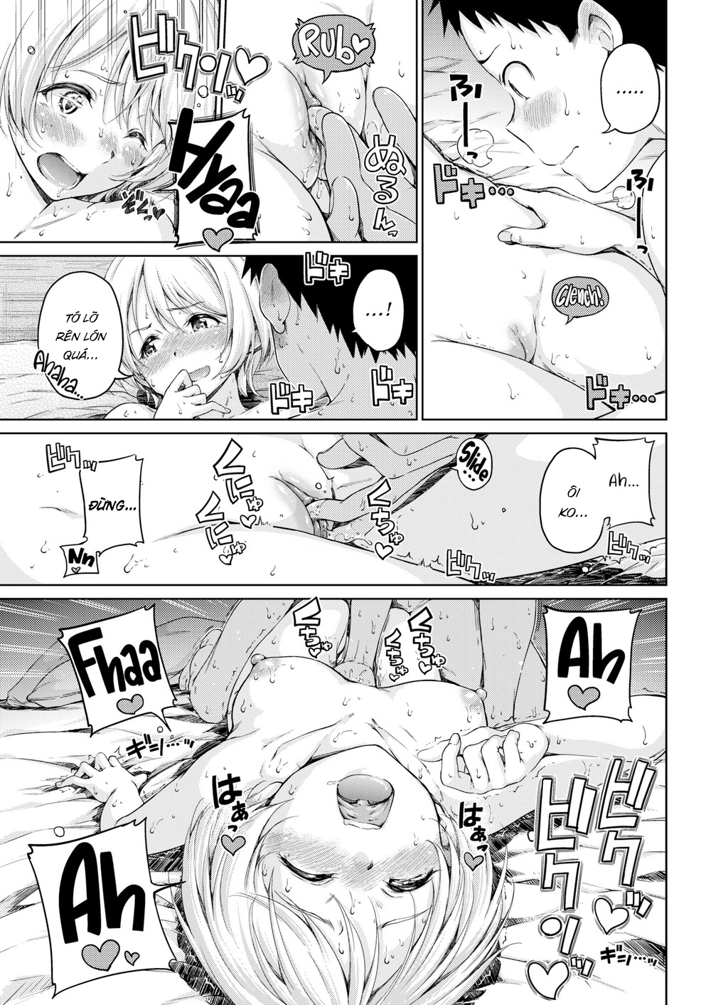 Đọc truyện hentai Atatakakute Yawarakakute (Trọn bộ) - Chap 10: I Want to Tell You!