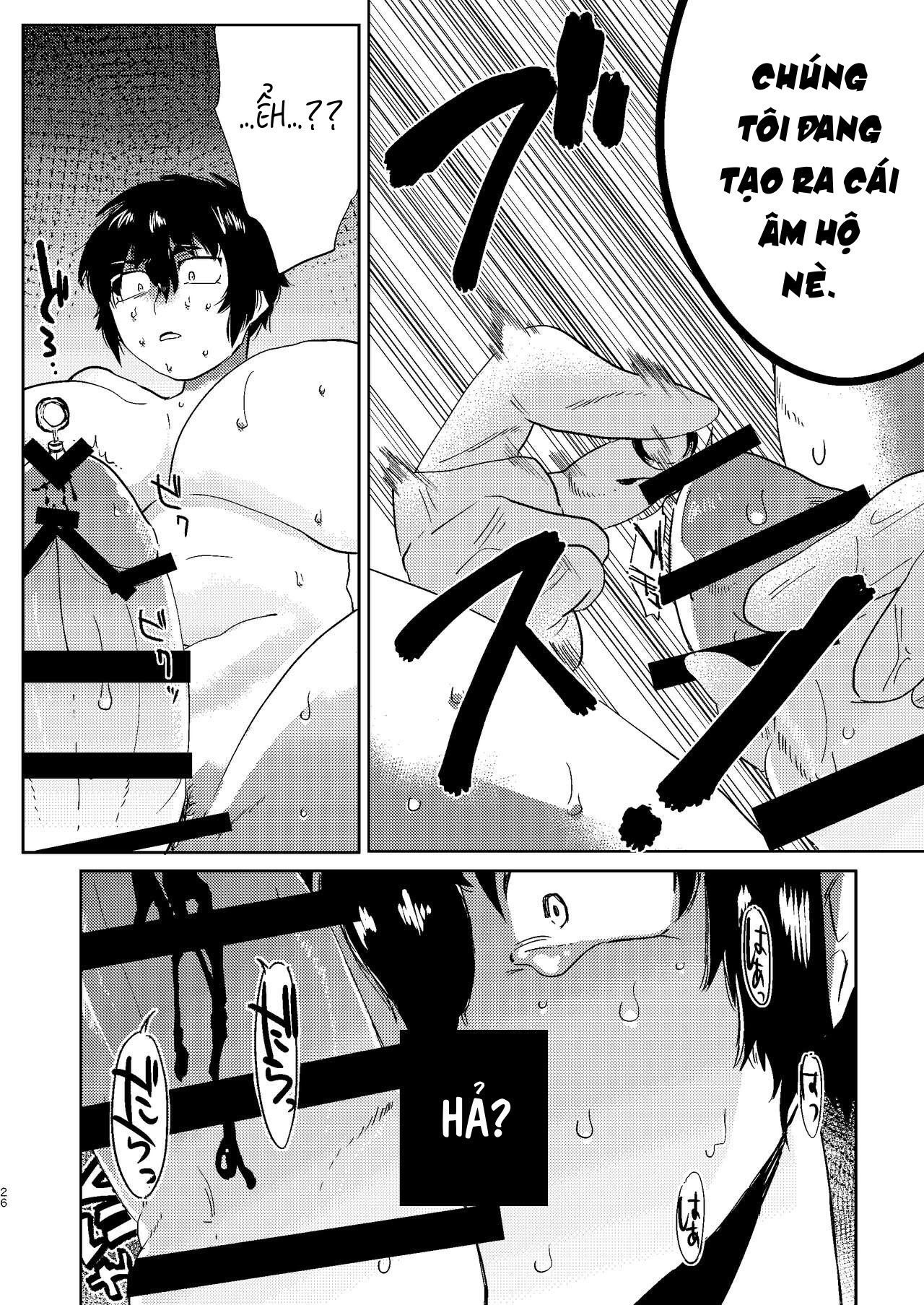 Đọc truyện hentai Zen Jinrui Kaizoukei Joshi-ka Keikaku 1 - Chap 2 end