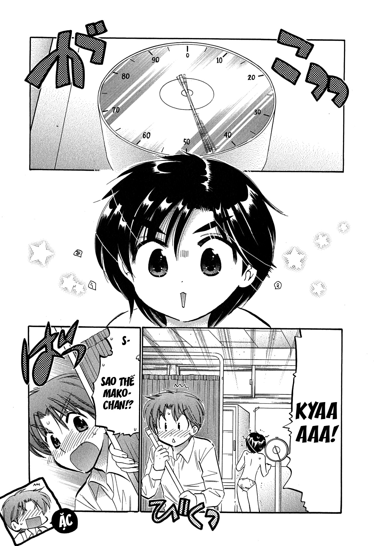 Đọc truyện hentai Mako-chan to Asobo! - Chap 1: Cùng chơi ở phòng y tế nào