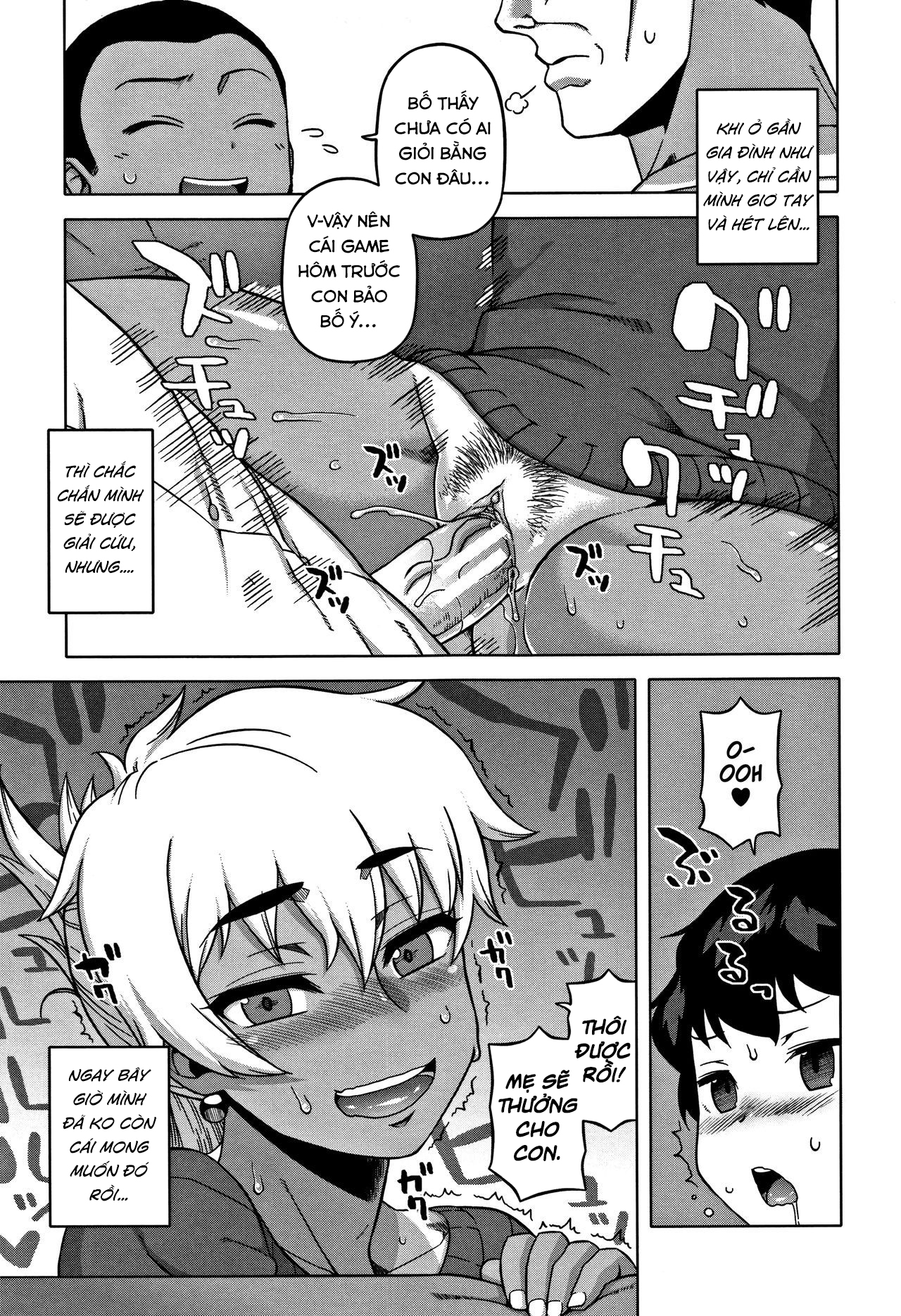 Đọc truyện hentai Chịch mẹ thằng bạn thân - Chap 1: Mặt thứ 3