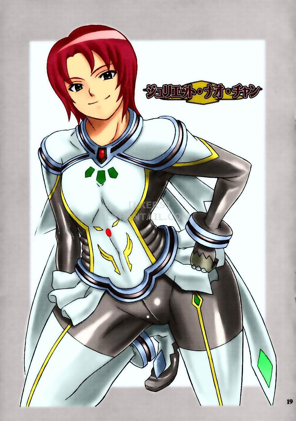 Đọc truyện hentai Haru Otsu Bon - Oneshot