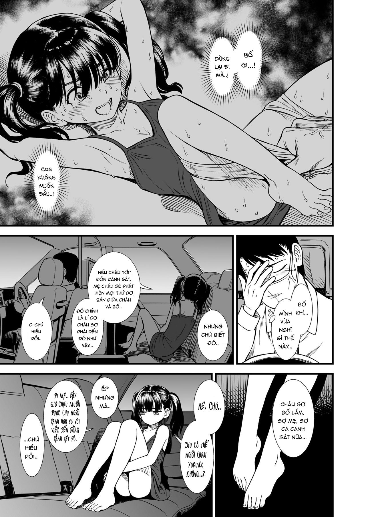 Đọc truyện hentai Cánh bướm dối gian - Oneshot