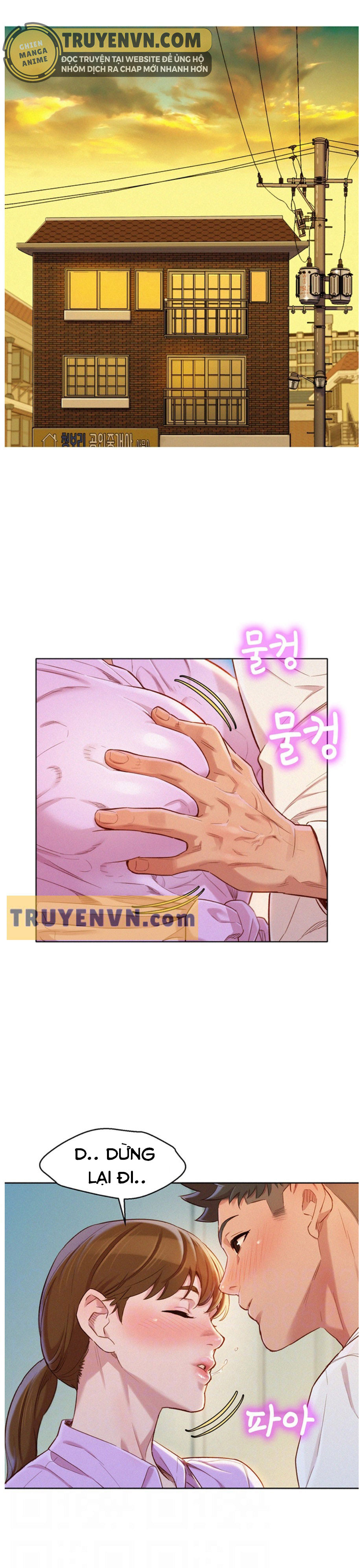 Đọc truyện hentai Chị Gái Hàng Xóm - Chap 98