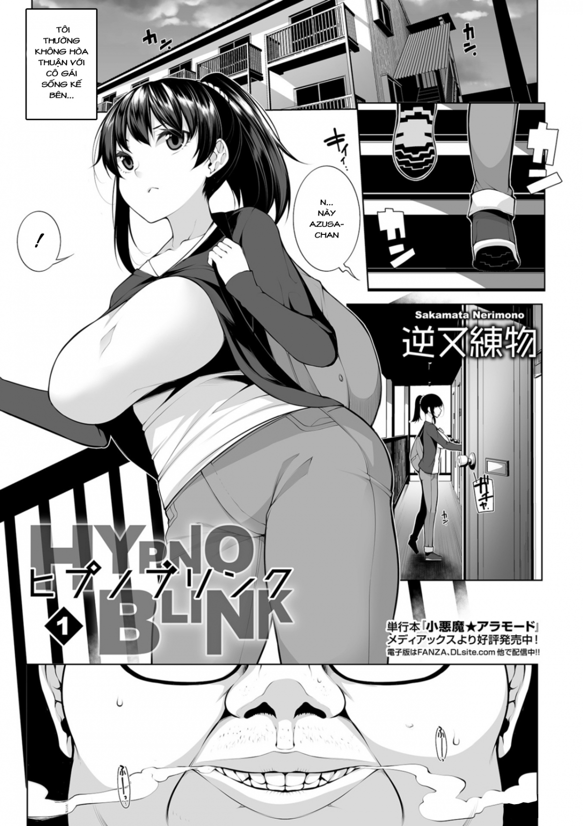 Đọc truyện hentai HYPNO BLINK - Chap 1