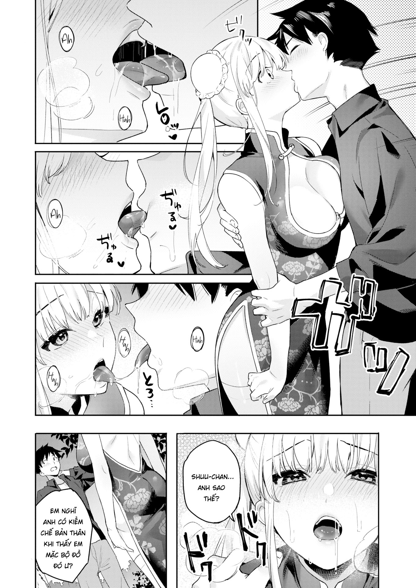 Đọc truyện hentai Đào - Oneshot