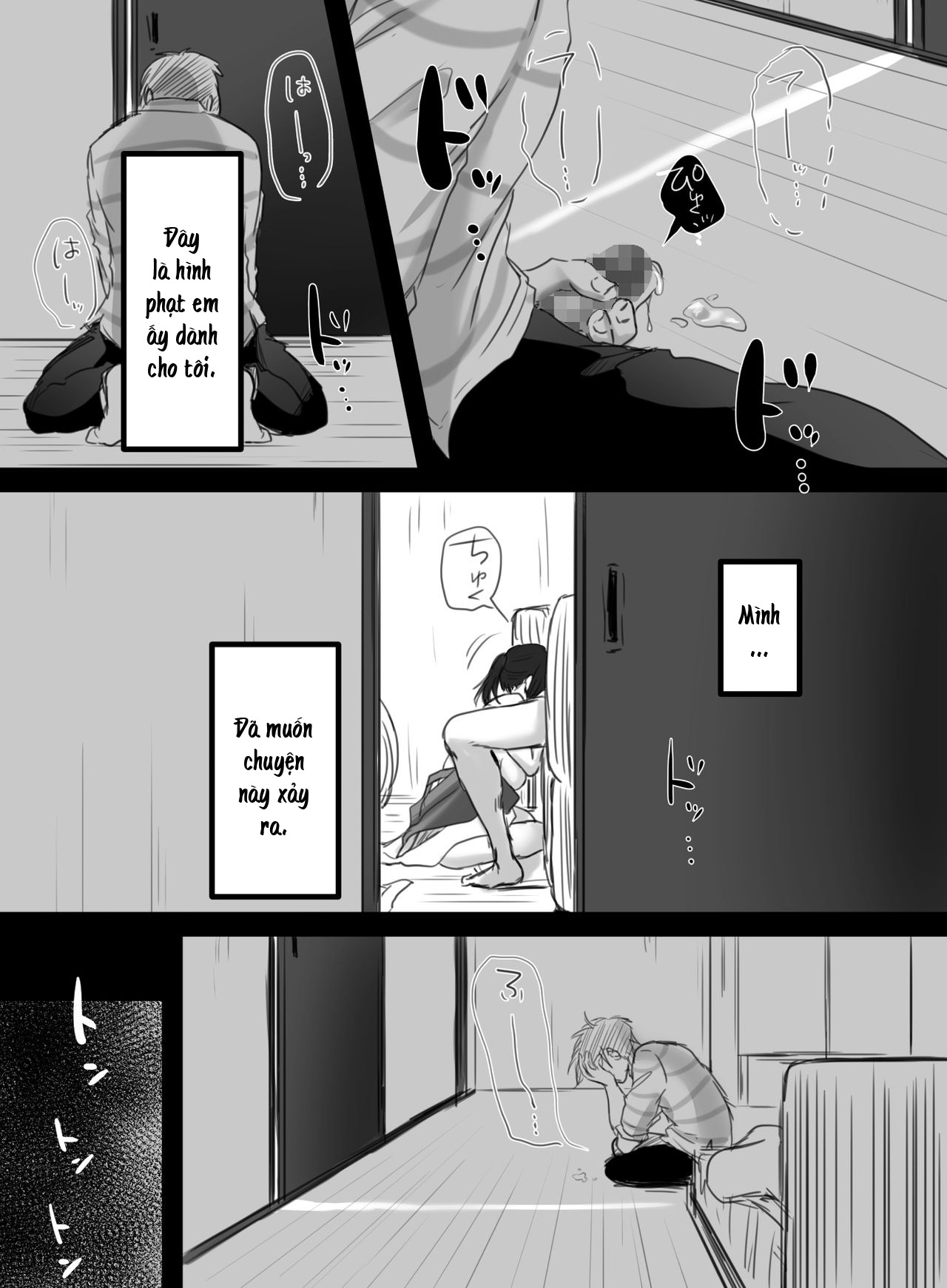 Đọc truyện hentai 15 phút tăng ca - Chương 2.2: Chương của người chồng