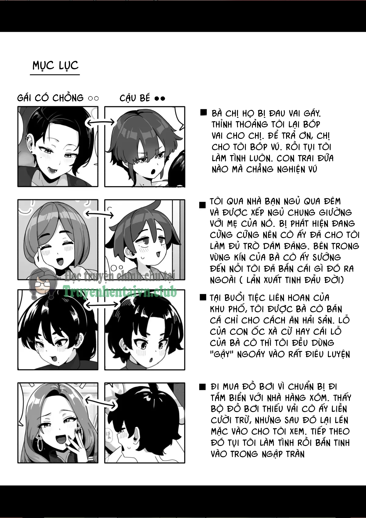 Đọc truyện hentai Okaa-san Sedai no Toshiue Mama-san to Nama H Shite Haramasechau Hon 3 - Oneshot