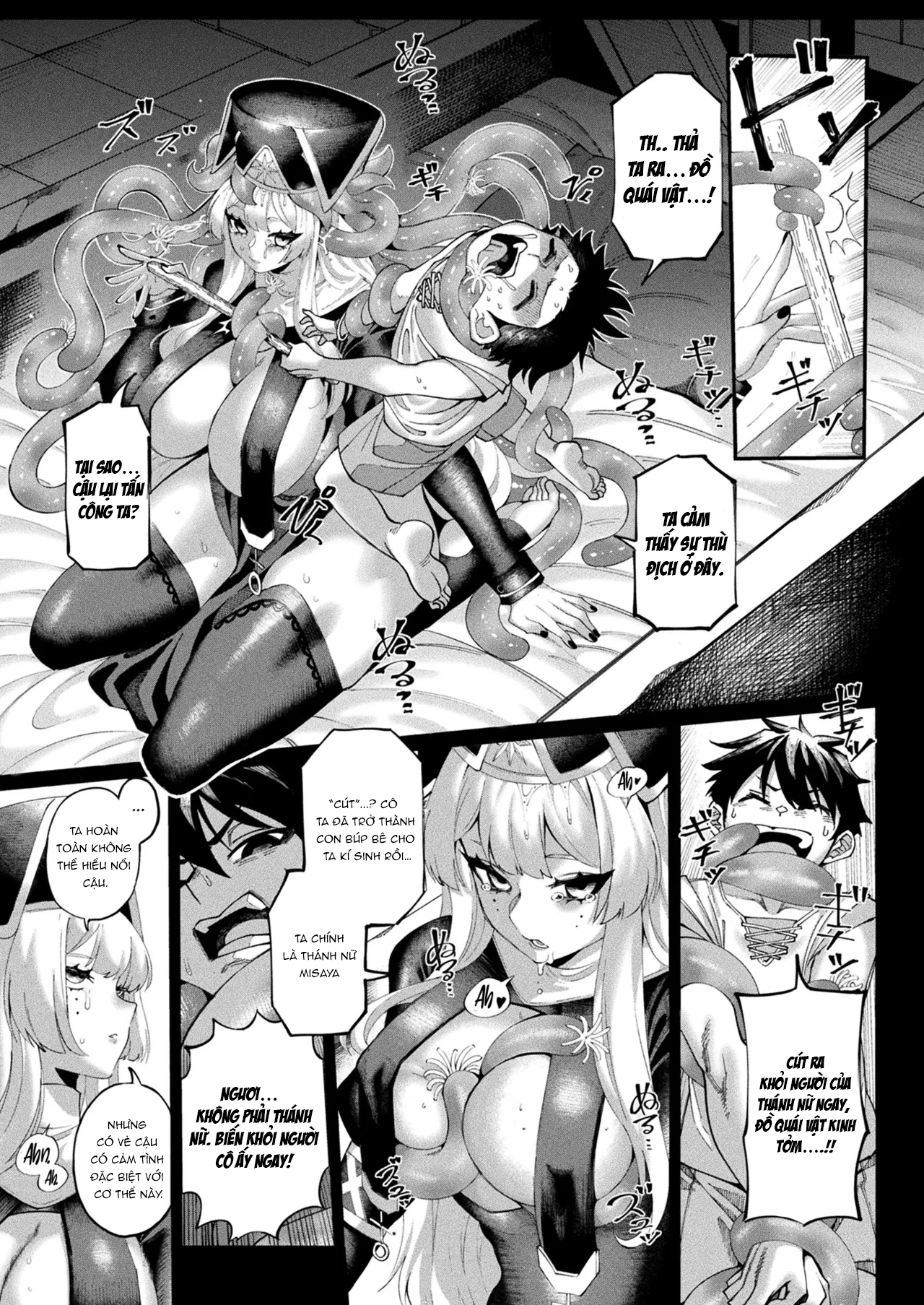 Đọc truyện hentai Kisei Ningyou | Parasite Doll (COMIC Unreal 2025-02 Vol. 113) - Oneshot