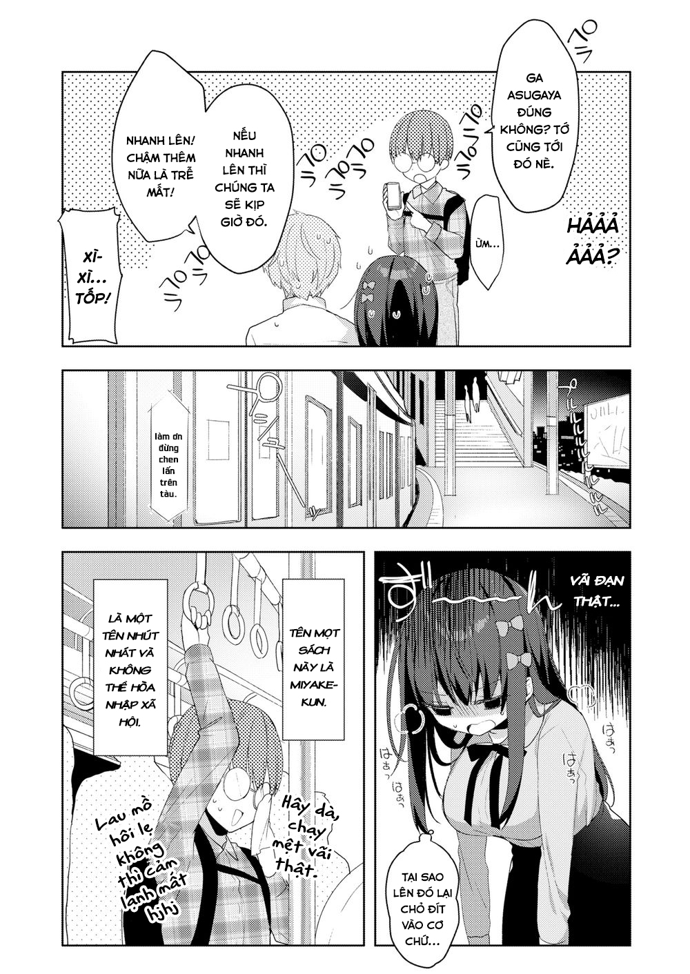 Đọc truyện hentai Cạm Bẫy Ngọt Ngào - Oneshot