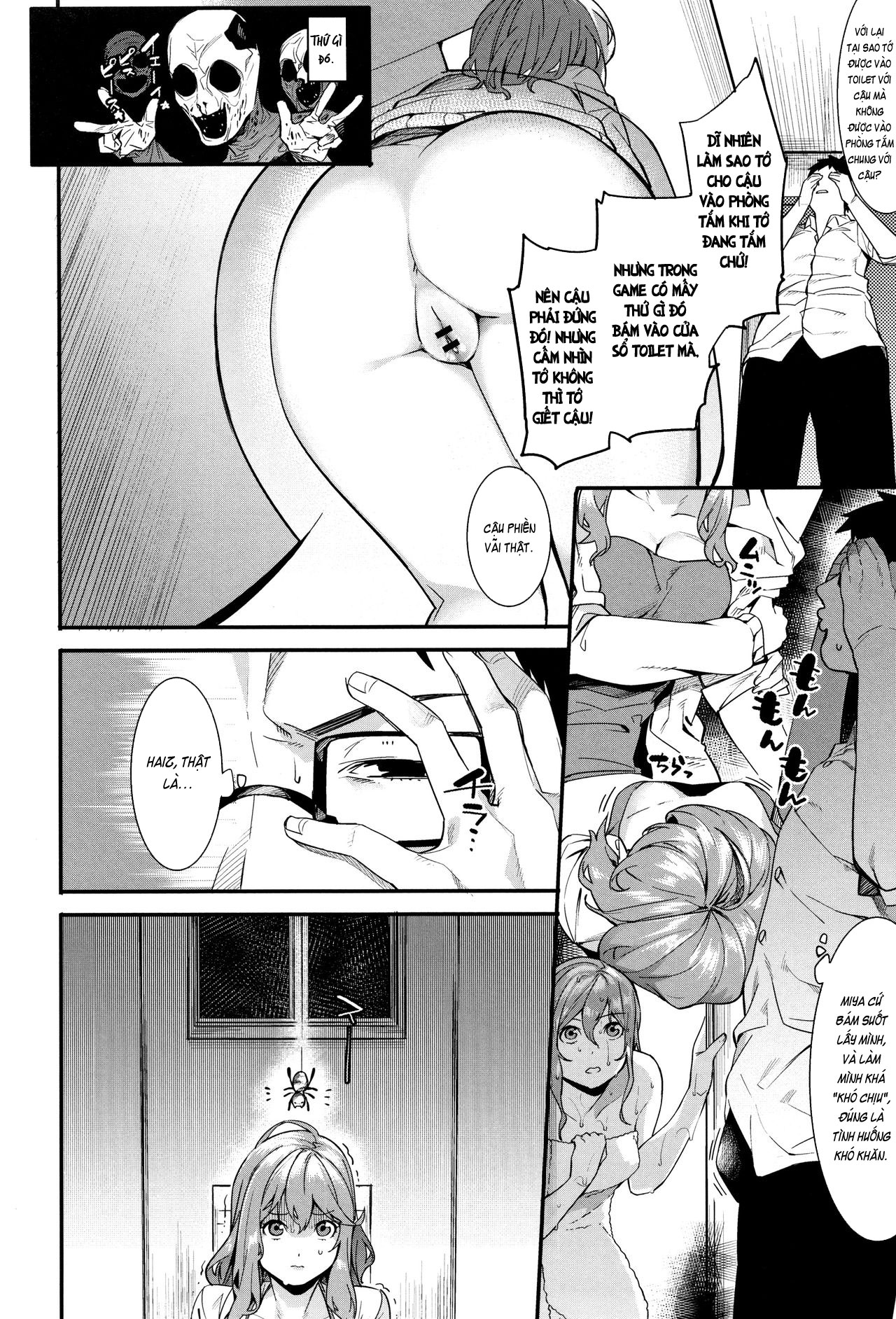 Đọc truyện hentai Konya dake wa Soba ni Inasai - OneShot