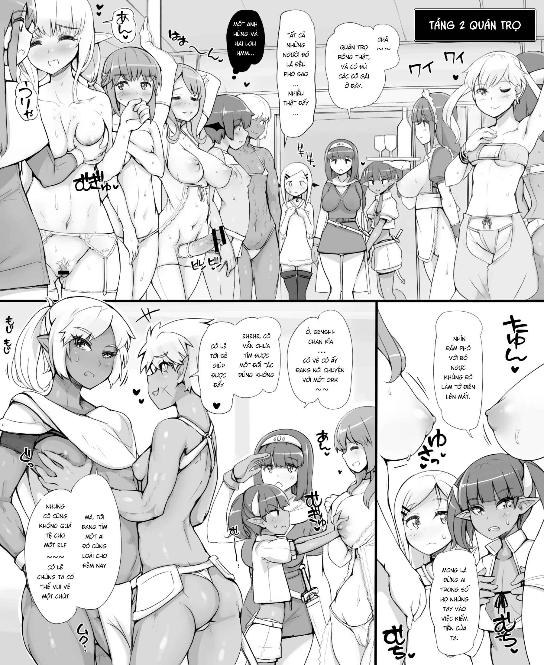 Đọc truyện hentai The Adventure of a Hero ~A Night at the Rousing Fairy Inn~ - Chap 2 - End