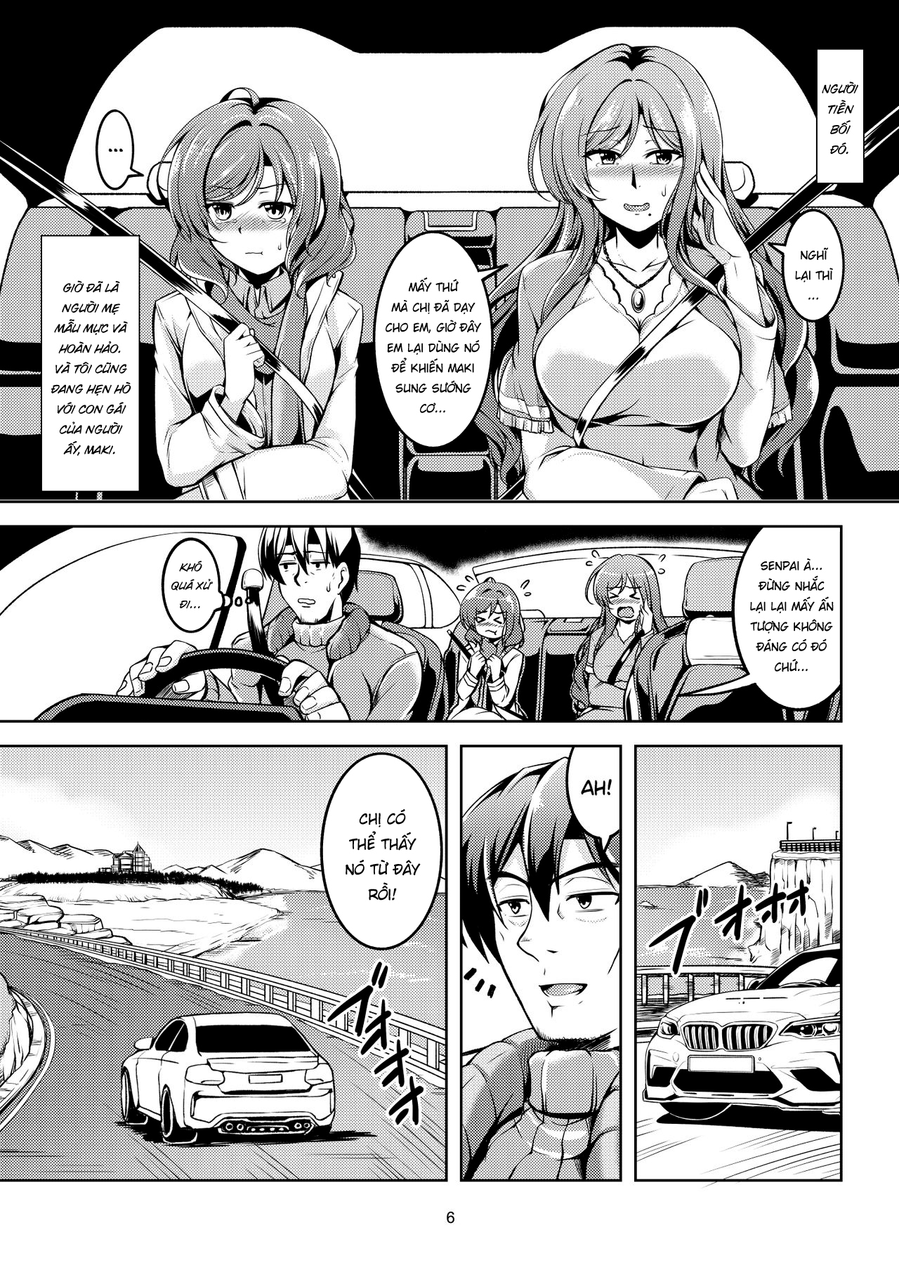 Đọc truyện hentai Koi Hime Love Maki!! 08 - Oneshot