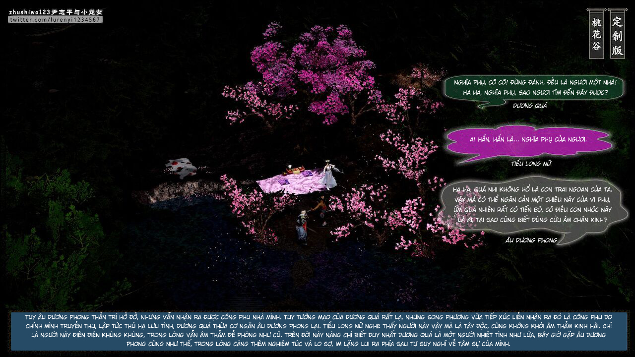 Đọc truyện hentai Doãn Chí Bình và Tiểu Long Nữ - Chap 1.1