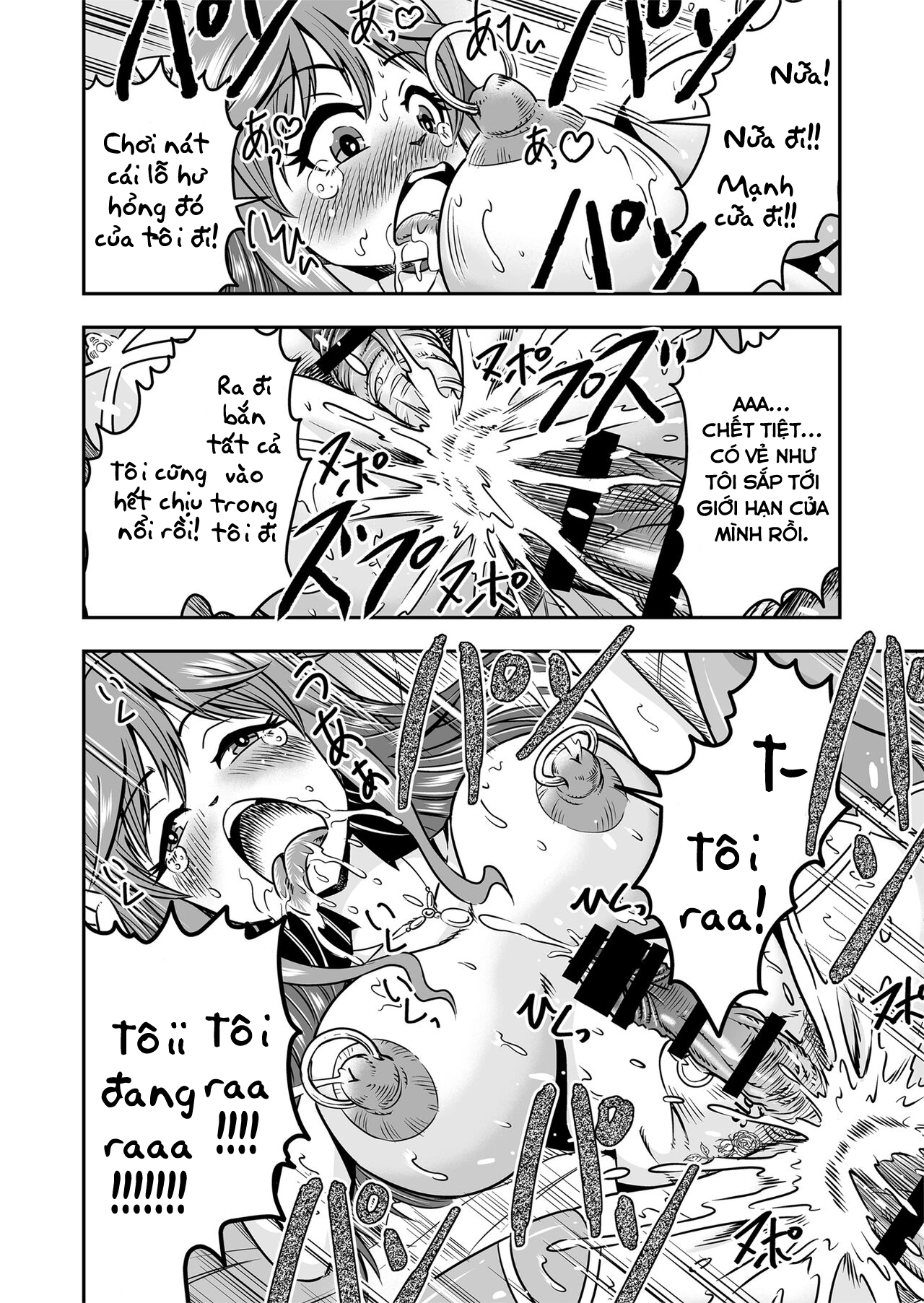 Đọc truyện hentai Làm tình với một Trap Girl, tôi vô tình trở thành Trap Girl đó và cuộc đời tôi chính thức sang trang kể từ đây! - Oneshot