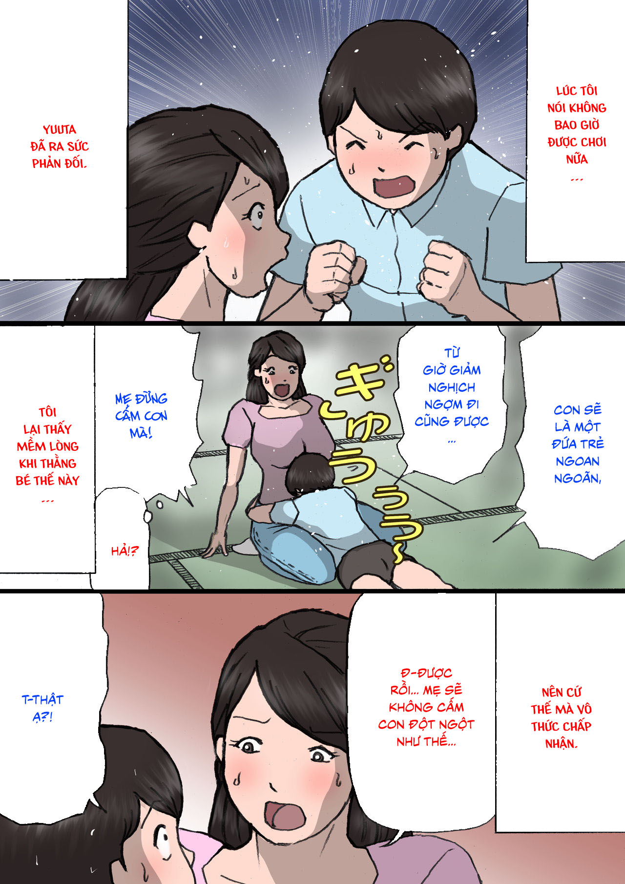 Đọc truyện hentai Trò đùa? - Chap 2