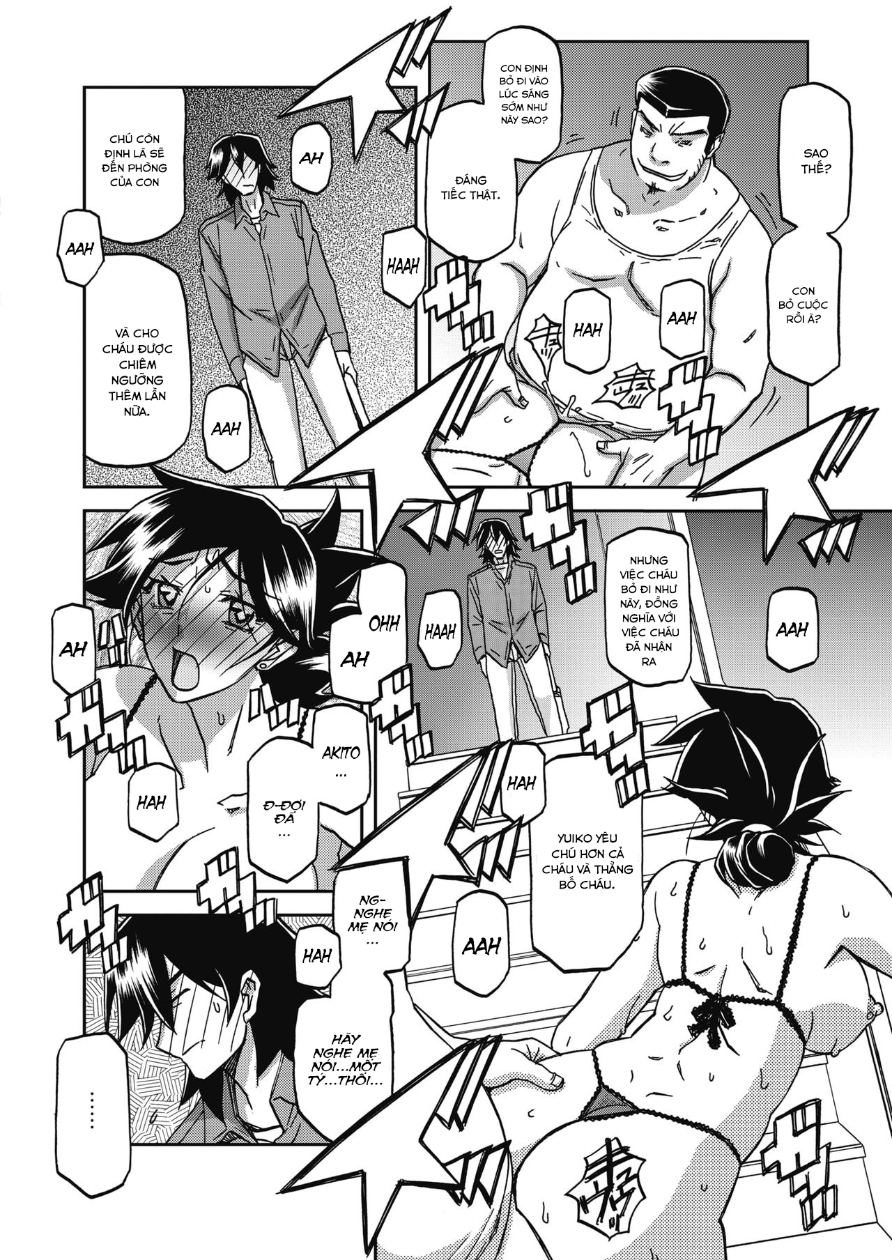 Đọc truyện hentai Sự rung chuyển của mặt trăng - Chap 25 - Phơi bày