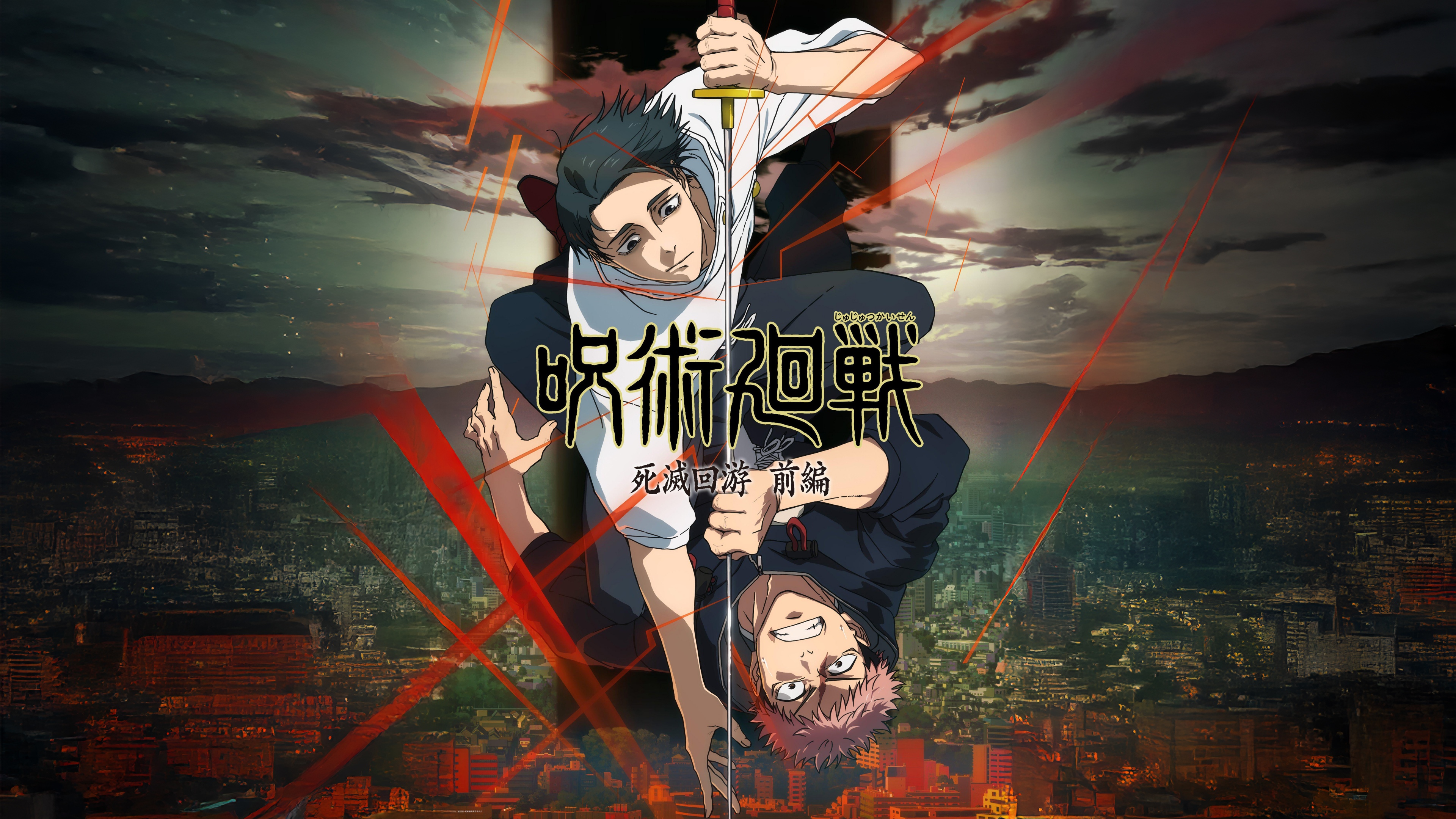 Wallpaper anime ngang 6280