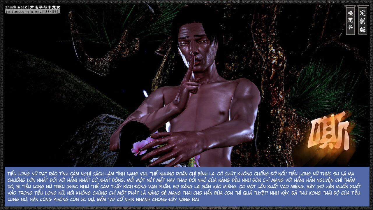 Đọc truyện hentai Doãn Chí Bình và Tiểu Long Nữ - Chap 2.2