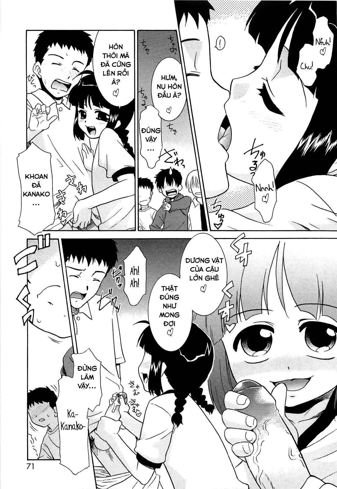 Đọc truyện hentai utility room's Kanako - Oneshot