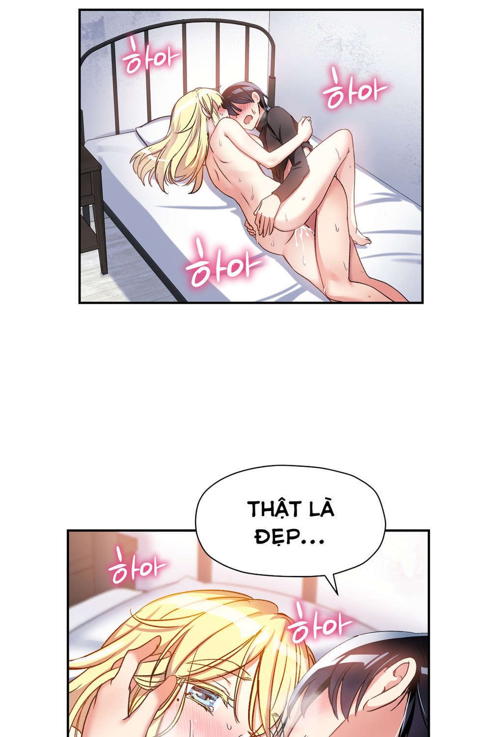 Đọc truyện hentai Dõi theo tình đầu - Chap 13